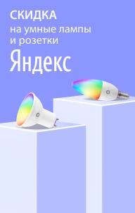 акция