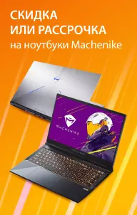акция