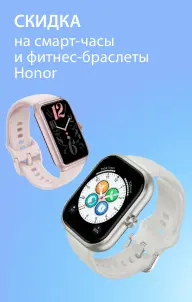 акция