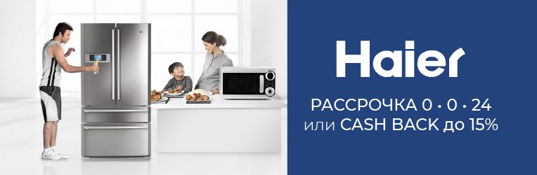 баннер