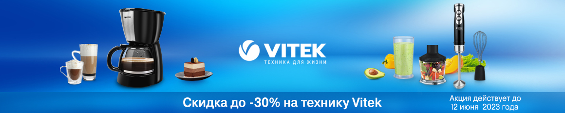 баннер