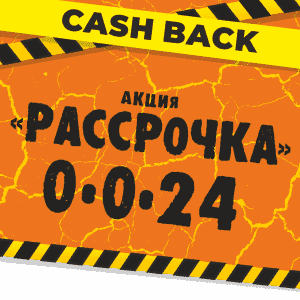 Новость Новость