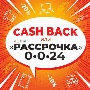 Новость Новость