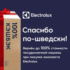 Новость Новость