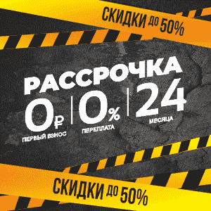 Новость Новость