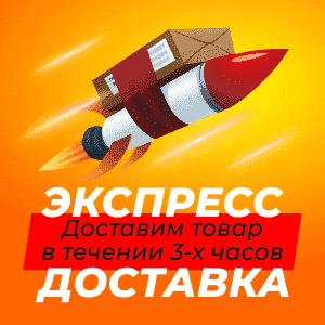 Новость Новость