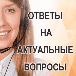 Новость Новость