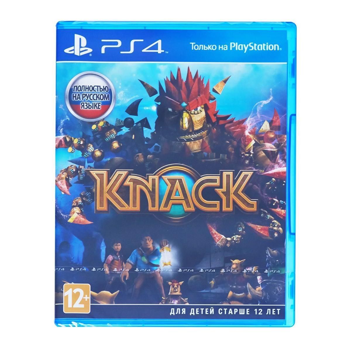 Игра PS4 Knack купить недорого в каталоге интернет магазина Домотехника  Фото отзывы обзоры описание Владивосток