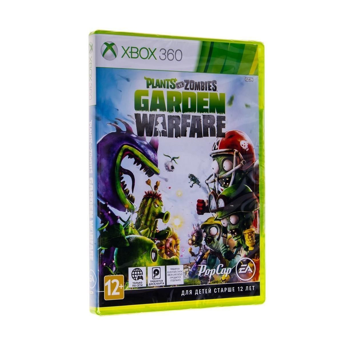 Xbox 360 игры недорого (94) фото