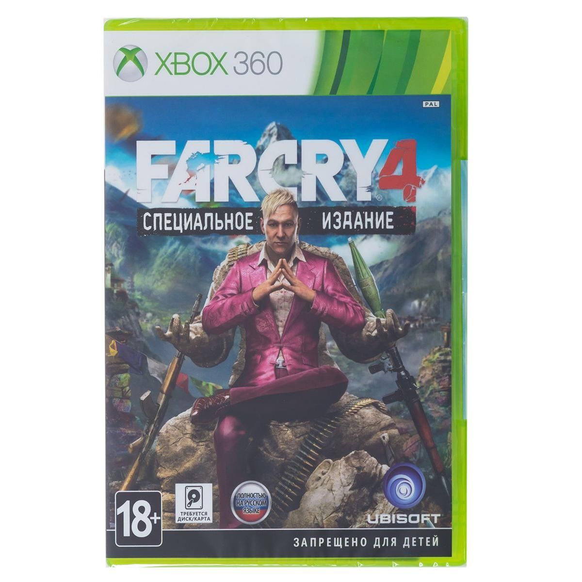 Игра Xbox 360 Far Cry 4 Специальное издание купить недорого в каталоге интернет  магазина Домотехника Фото отзывы обзоры описание Владивосток