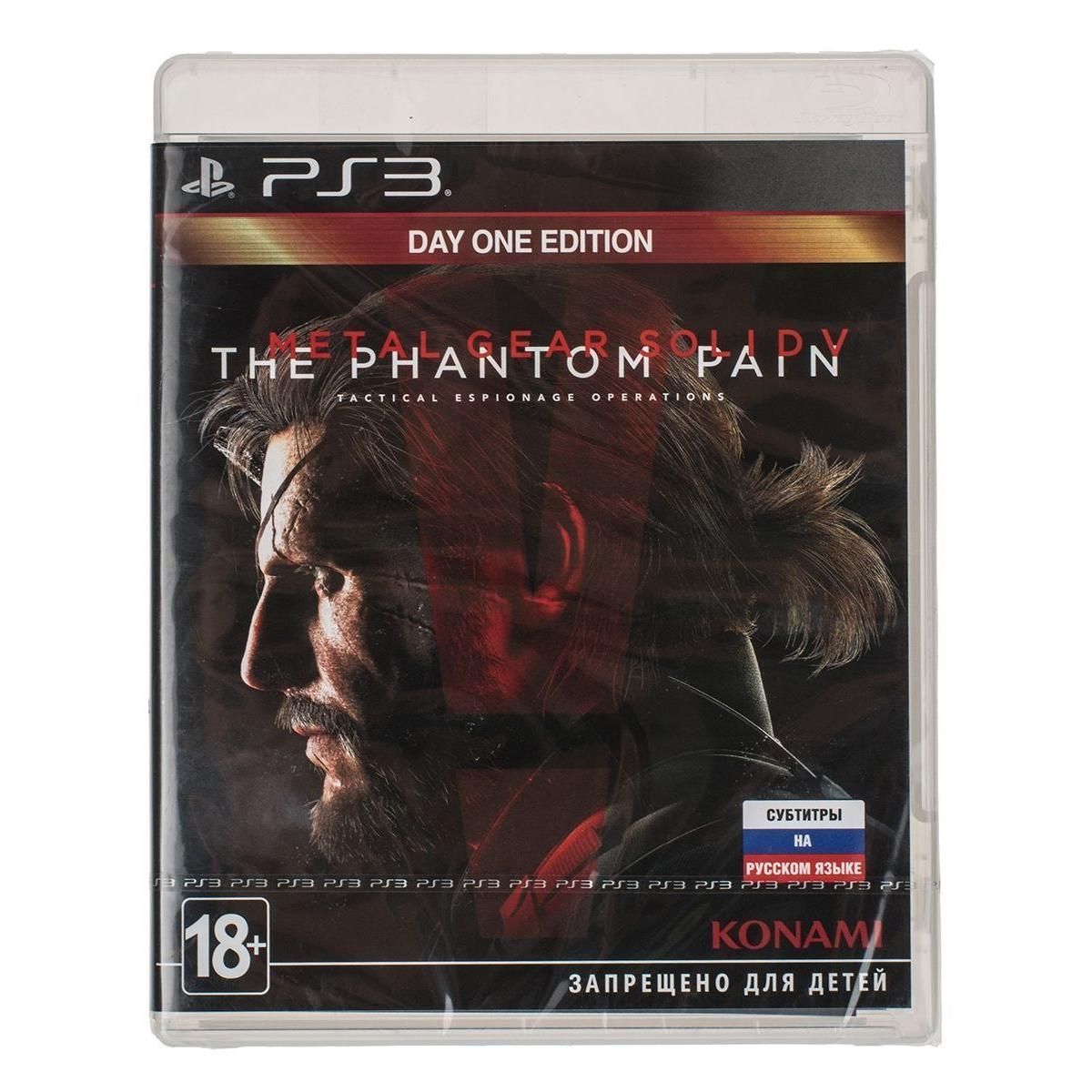 PS3 Kojima Productions Metal Gear Solid V The Phantom Pain