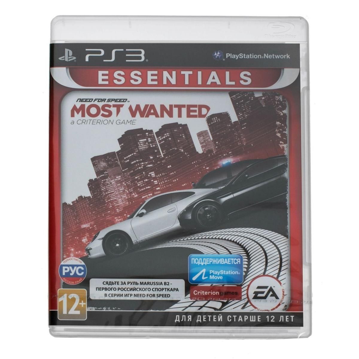 Игра PS3 Need for Speed: Most Wanted [Essentials] купить недорого в  каталоге интернет магазина Домотехника Фото отзывы обзоры описание  Владивосток