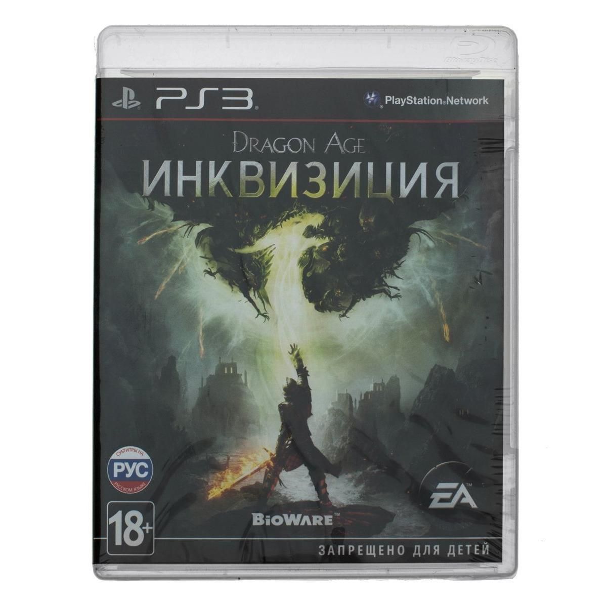 Игра PS3 Dragon Age: Инквизиция купить недорого в каталоге интернет магазина  Домотехника Фото отзывы обзоры описание Владивосток