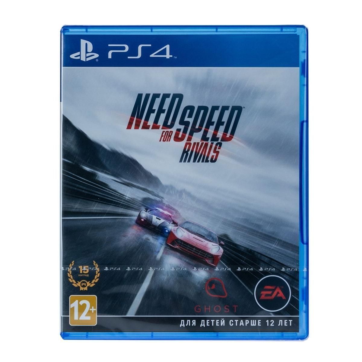 Игра PS4 Need for Speed Rivals купить недорого в каталоге интернет магазина  Домотехника Фото отзывы обзоры описание Владивосток