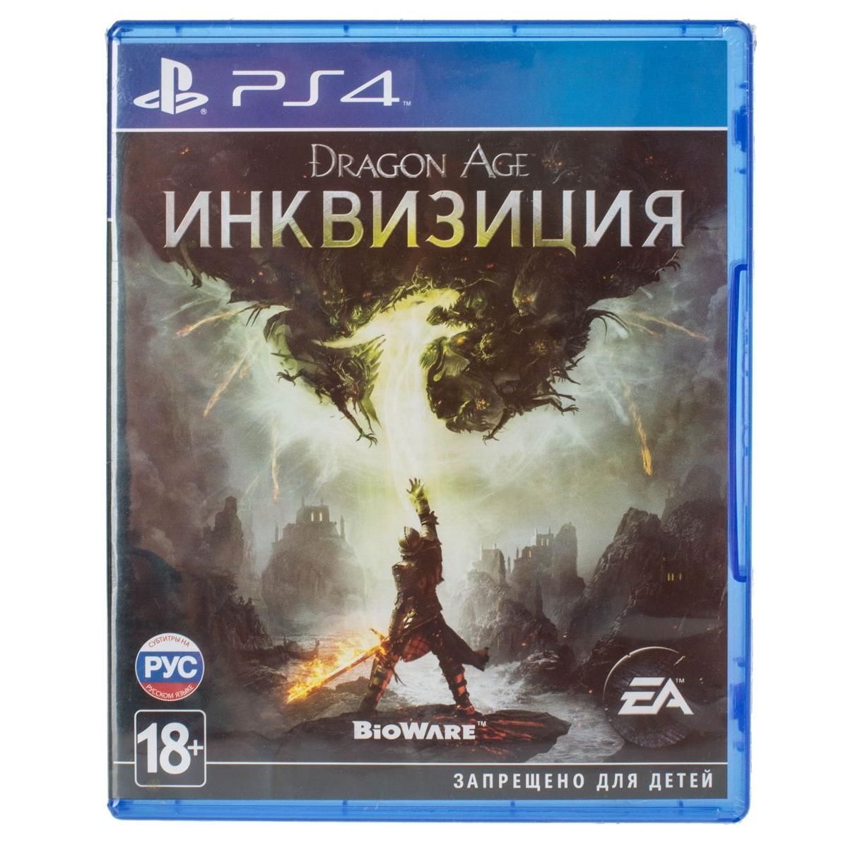 Игра PS4 Dragon Age: Инквизиция купить недорого в каталоге интернет  магазина Домотехника Фото отзывы обзоры описание Владивосток