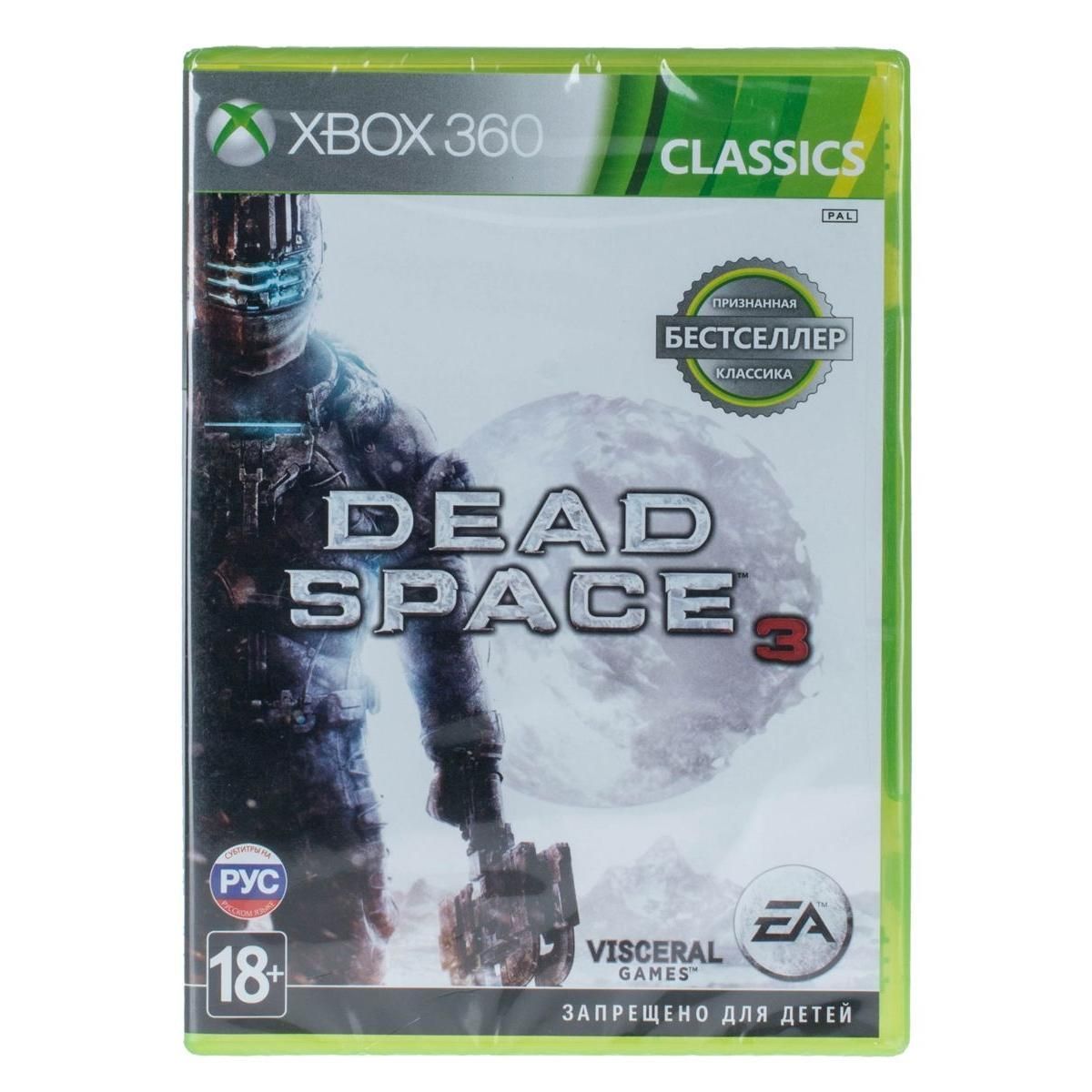 Игра Xbox 360 Dead Space 3 [Classics] купить недорого в каталоге интернет  магазина Домотехника Фото отзывы обзоры описание Владивосток