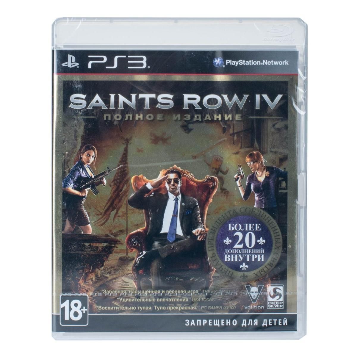 Игра для PS3 Volition Saints Row 4. Полное издание купить недорого в  каталоге интернет магазина Домотехника Фото отзывы обзоры описание  Владивосток