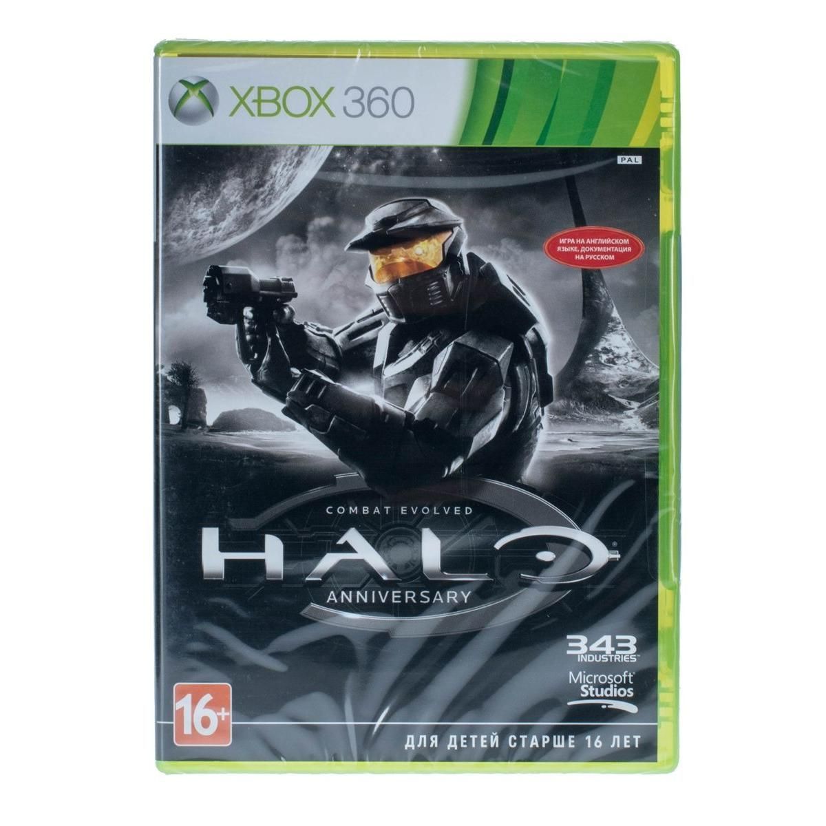 Игра Xbox 360 Halo Anniversary купить недорого в каталоге интернет магазина  Домотехника Фото отзывы обзоры описание Владивосток