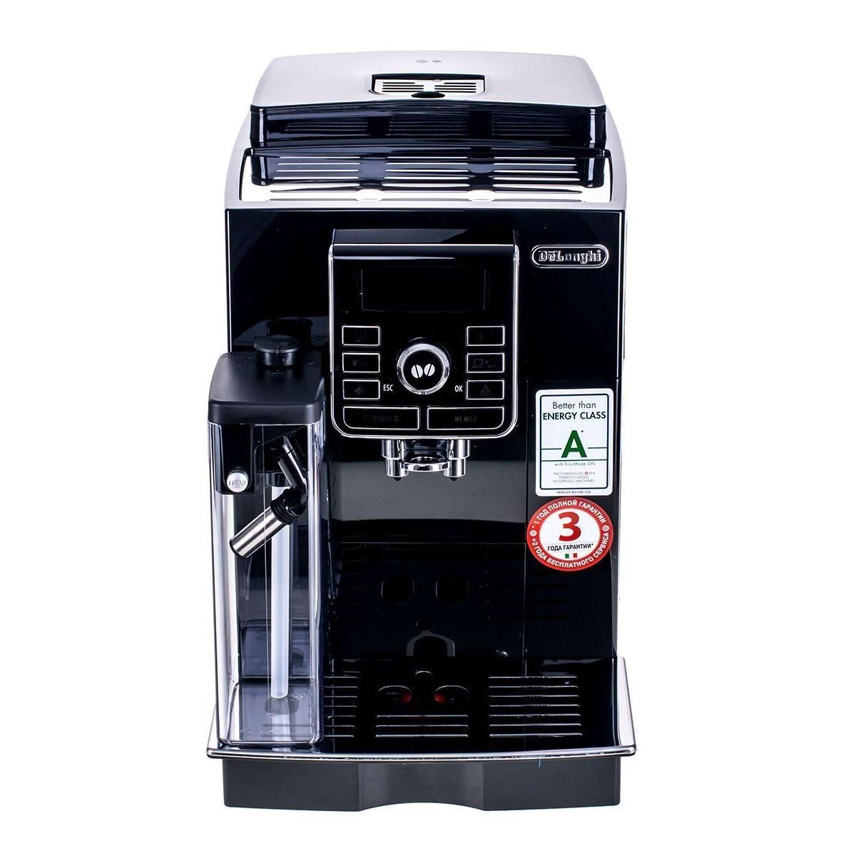 Кофемашина Delonghi ECAM 25.452.B купить недорого в каталоге интернет  магазина Домотехника Фото отзывы обзоры описание Владивосток