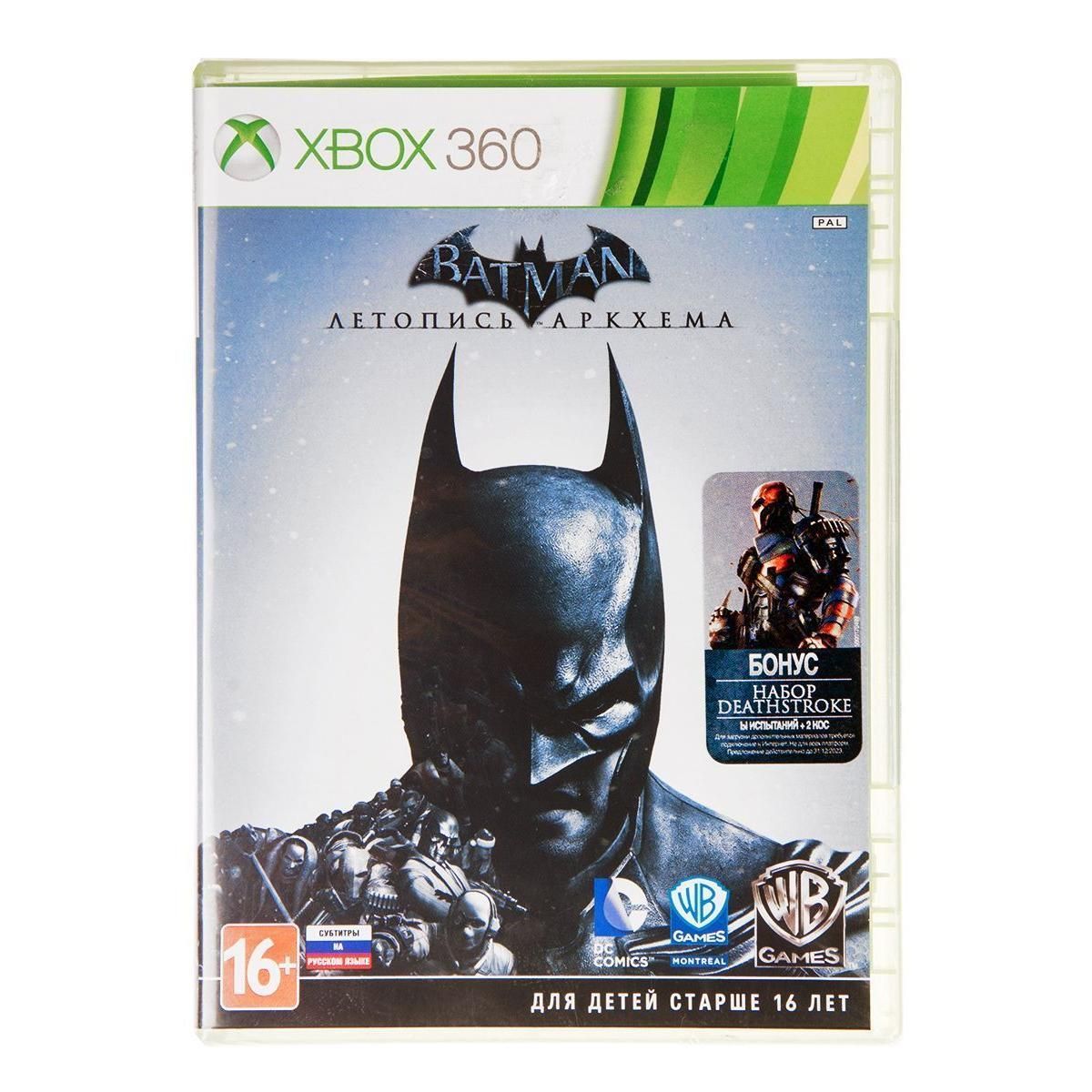 Игра для Xbox 360 Xbox Batman: Летопись Аркхема купить недорого в каталоге  интернет магазина Домотехника Фото отзывы обзоры описание Владивосток