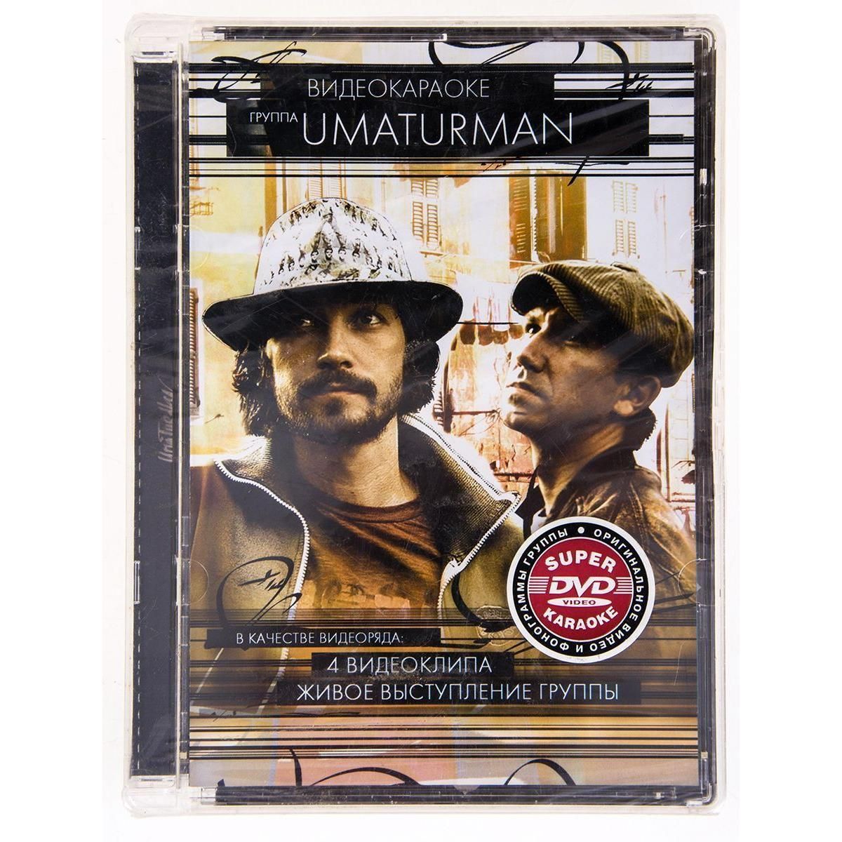 Аудио-видео запись и прокат; производство CD, DVD и Blu-ray - 51-мебель.рф