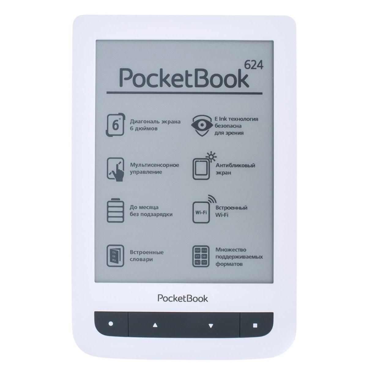 Pocketbook 6. POCKETBOOK 626. POCKETBOOK электронная книга POCKETBOOK 618 Basic Lux 4 Ink Black. Электронная книга POCKETBOOK 626 Grey белый.