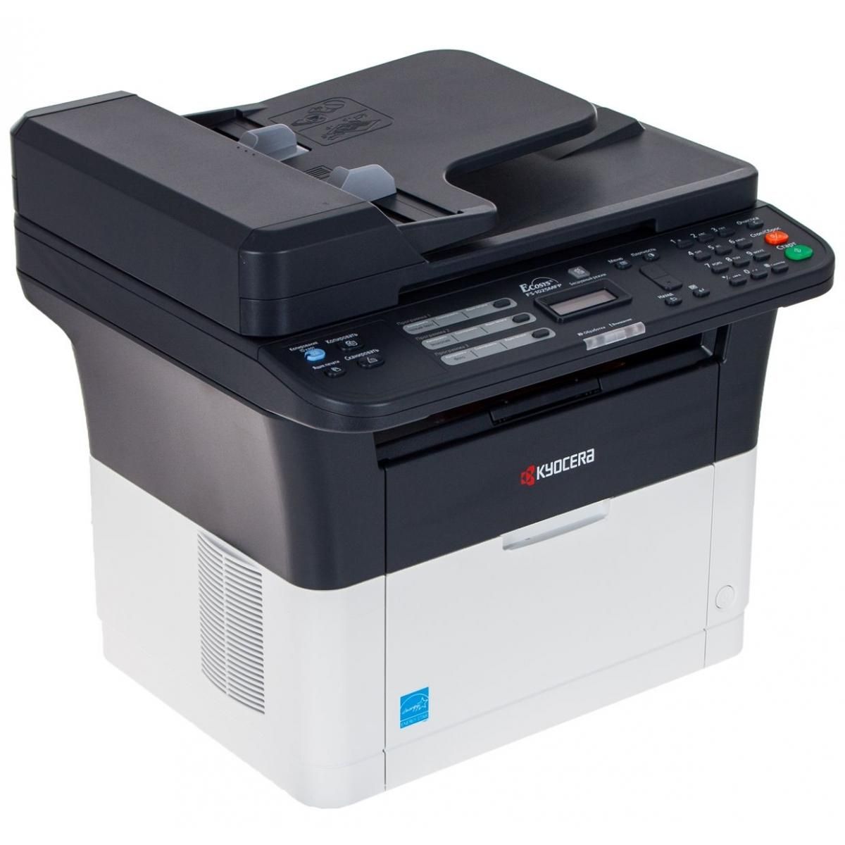 Мфу куосера. Kyocera FS-1025mfp. МФУ Kyocera FS-1025mfp. Kyocera FS 1025. МФУ 1025 Kyocera.