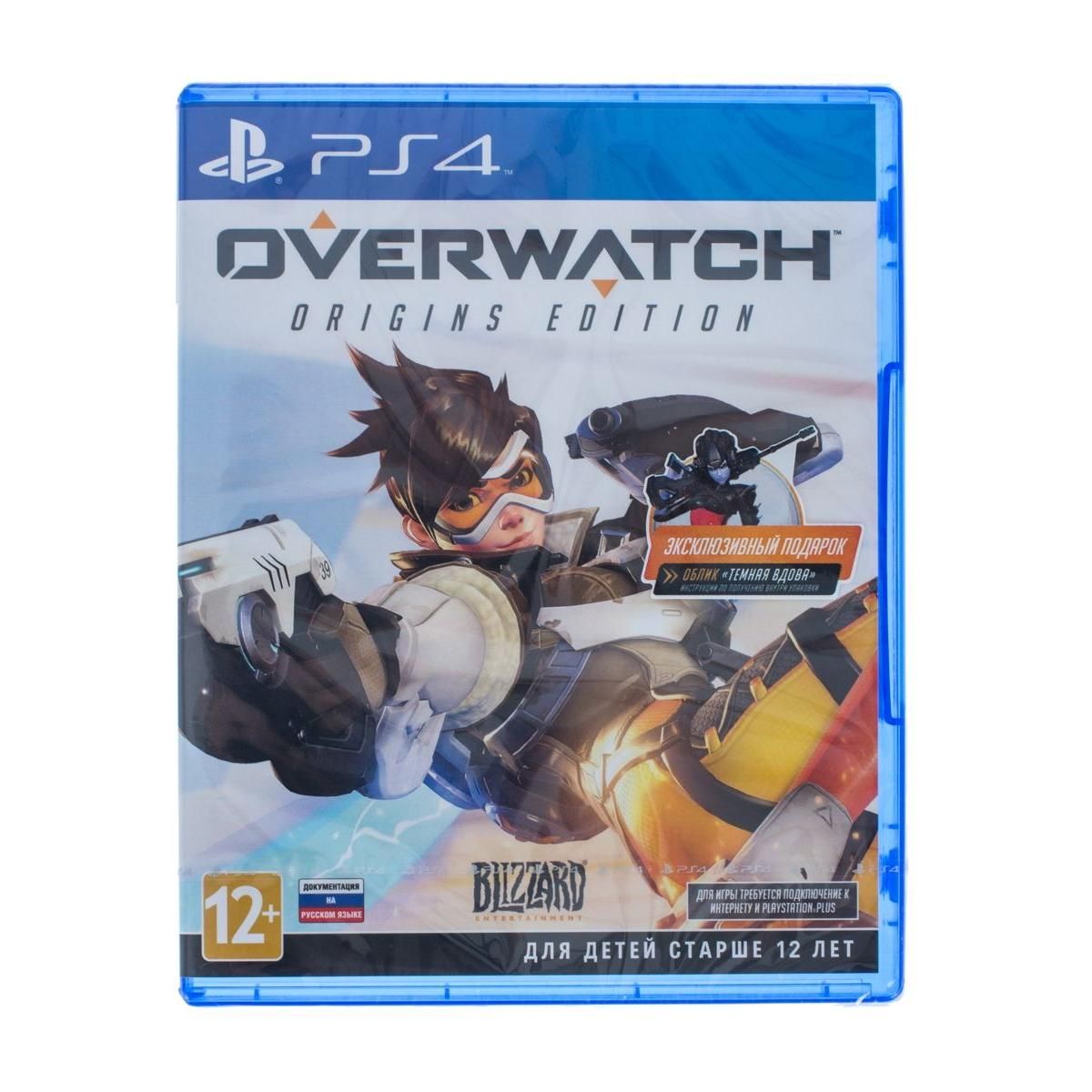 Игра PS4 Sony Overwatch: Origins Edition купить недорого в каталоге  интернет магазина Домотехника Фото отзывы обзоры описание Владивосток