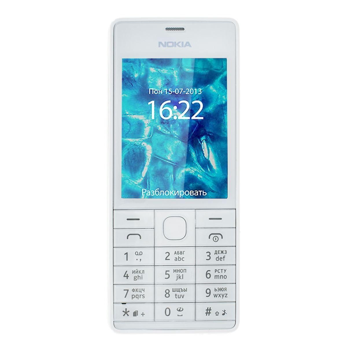 Телефон мобильный Nokia 515 Dual Sim White купить недорого в каталоге  интернет магазина Домотехника Фото отзывы обзоры описание Владивосток