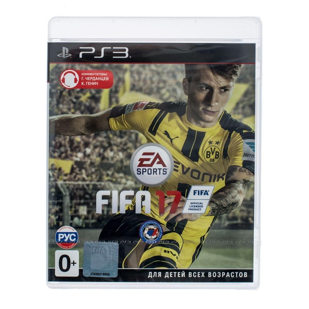 Игра PS3 Ea Games FIFA 17 купить недорого в каталоге интернет магазина  Домотехника Фото отзывы обзоры описание Владивосток