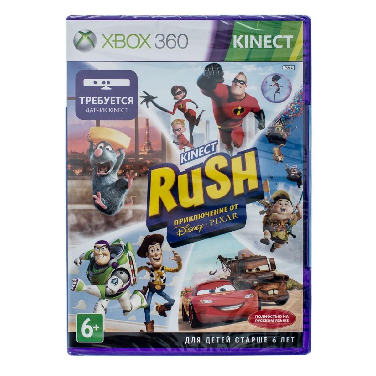 игры до xbox360 (95) фото