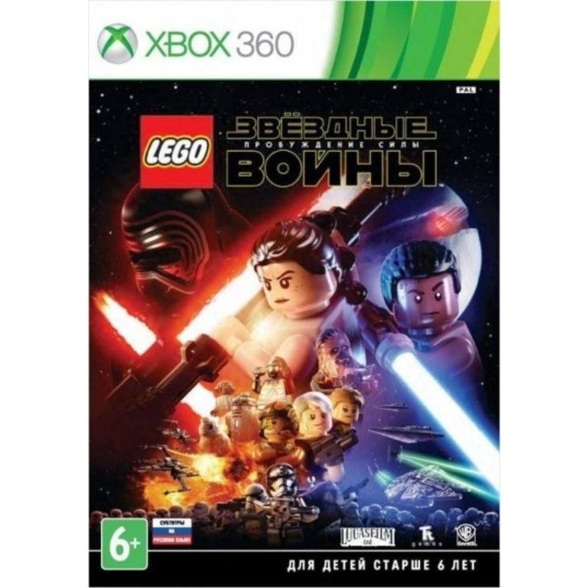 Игра Xbox 360 LEGO Звездные войны: Пробуждение Сил купить недорого в  каталоге интернет магазина Домотехника Фото отзывы обзоры описание  Владивосток