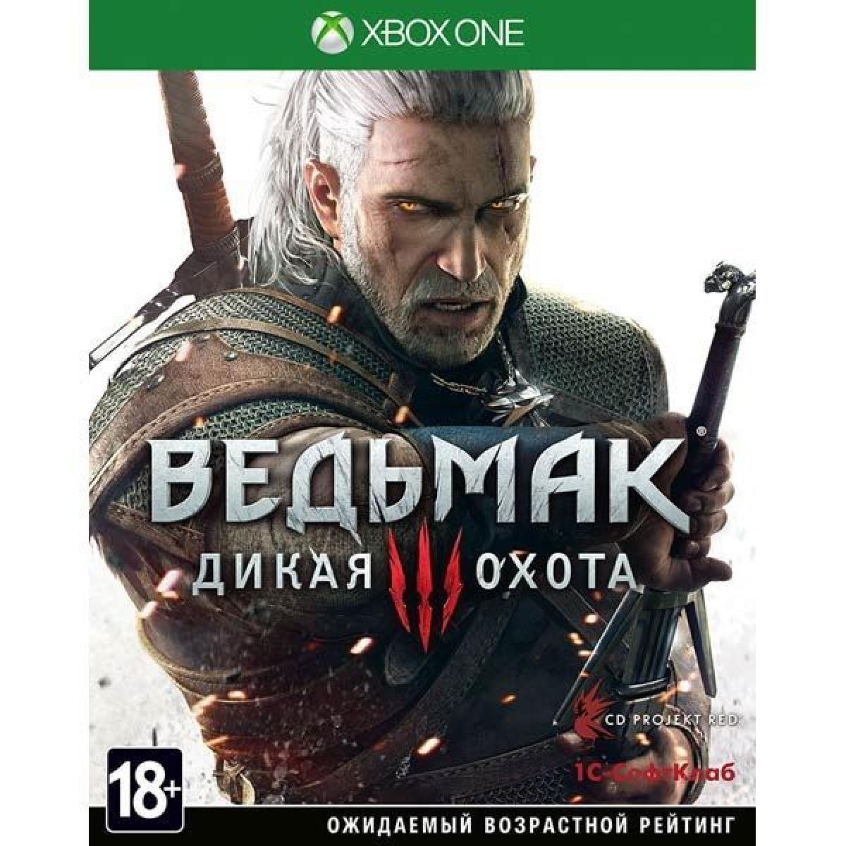 Игра Xbox One Ведьмак 3: Дикая Охота купить недорого в каталоге интернет  магазина Домотехника Фото отзывы обзоры описание Владивосток