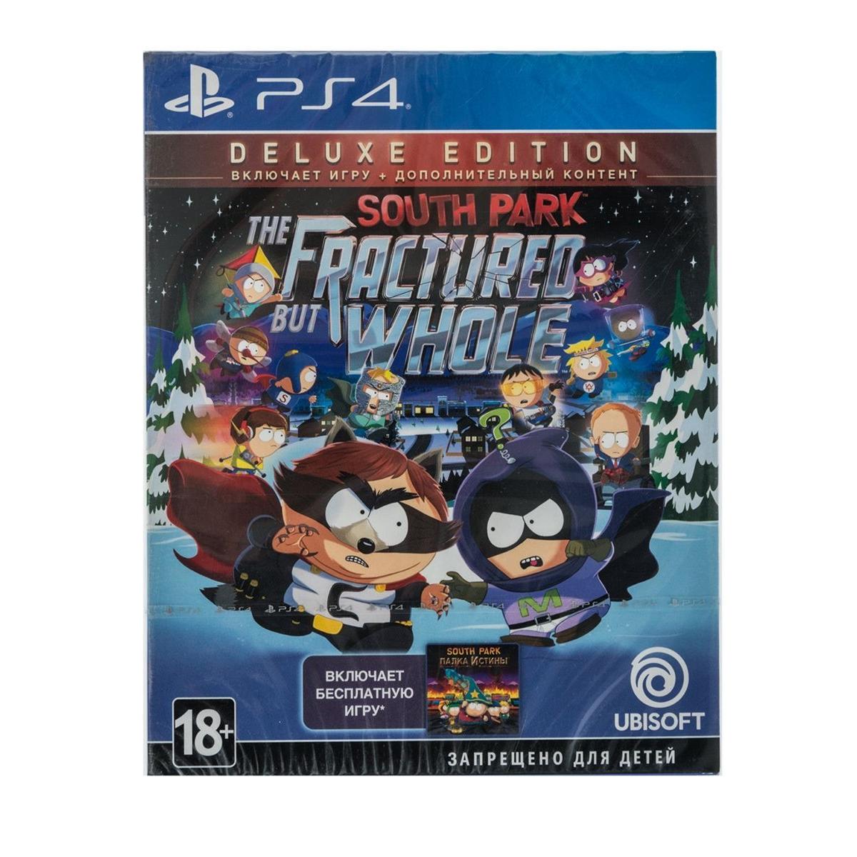 Игра PS4 Ubisoft SouthPark:The Fractured. Deluxe Edition купить недорого в  каталоге интернет магазина Домотехника Фото отзывы обзоры описание  Владивосток