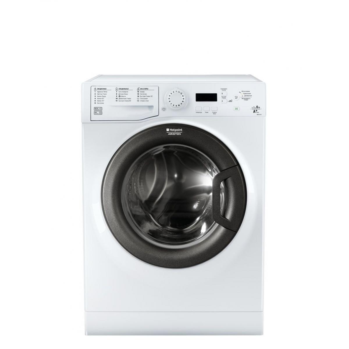 Стиральная машина Hotpoint Hotpoint-Ariston VMSF 6013 B Белый купить  недорого в каталоге интернет магазина Домотехника Фото отзывы обзоры  описание Владивосток