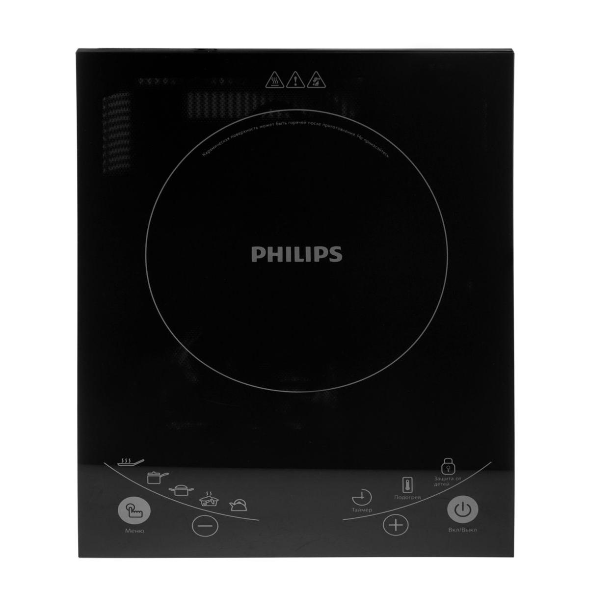 Плитка индукционная Philips HD4959/40 купить недорого в каталоге интернет  магазина Домотехника Фото отзывы обзоры описание Владивосток