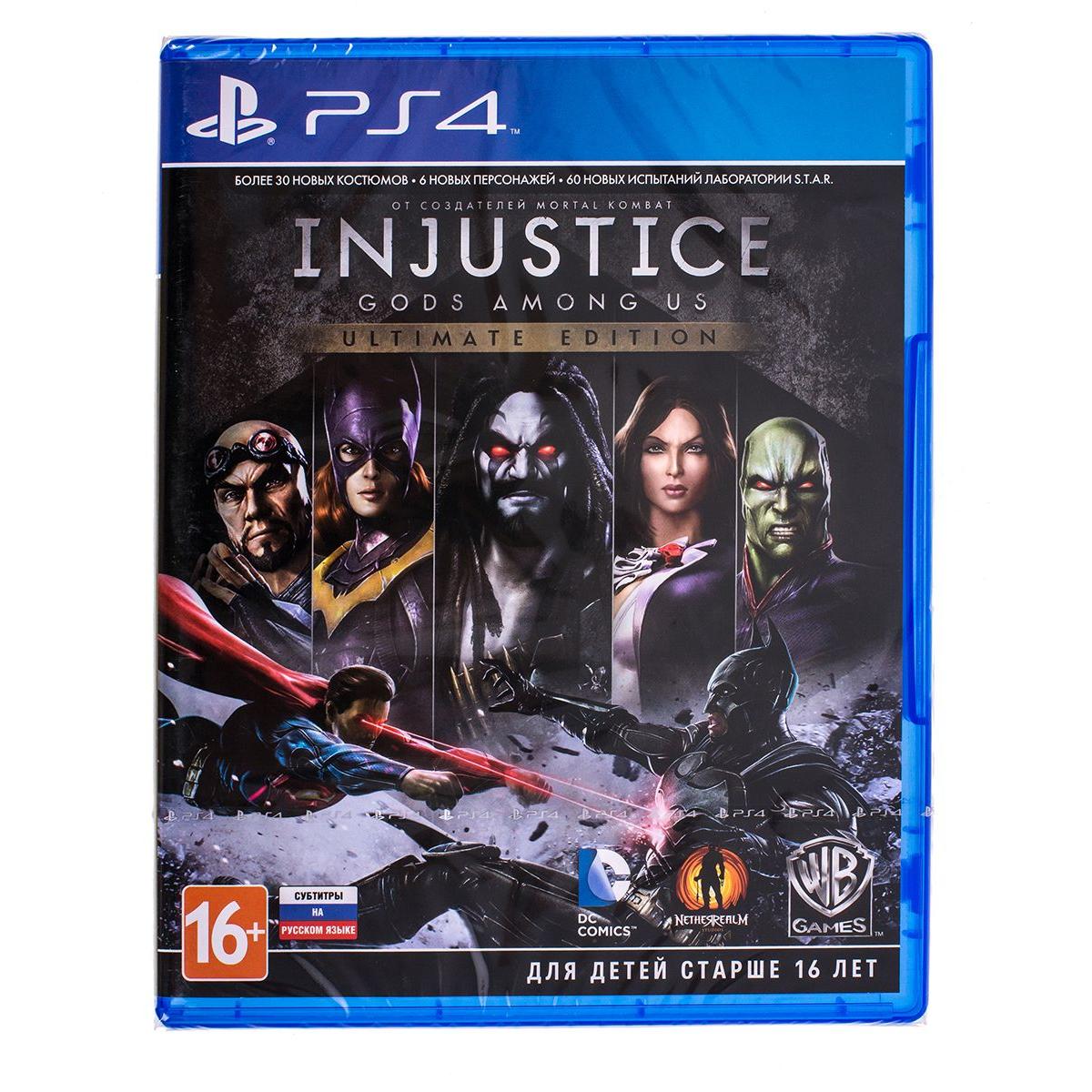 Игра PS4 Ps Injustice: Gods Among Us Ultimate Ed. купить недорого в  каталоге интернет магазина Домотехника Фото отзывы обзоры описание  Владивосток