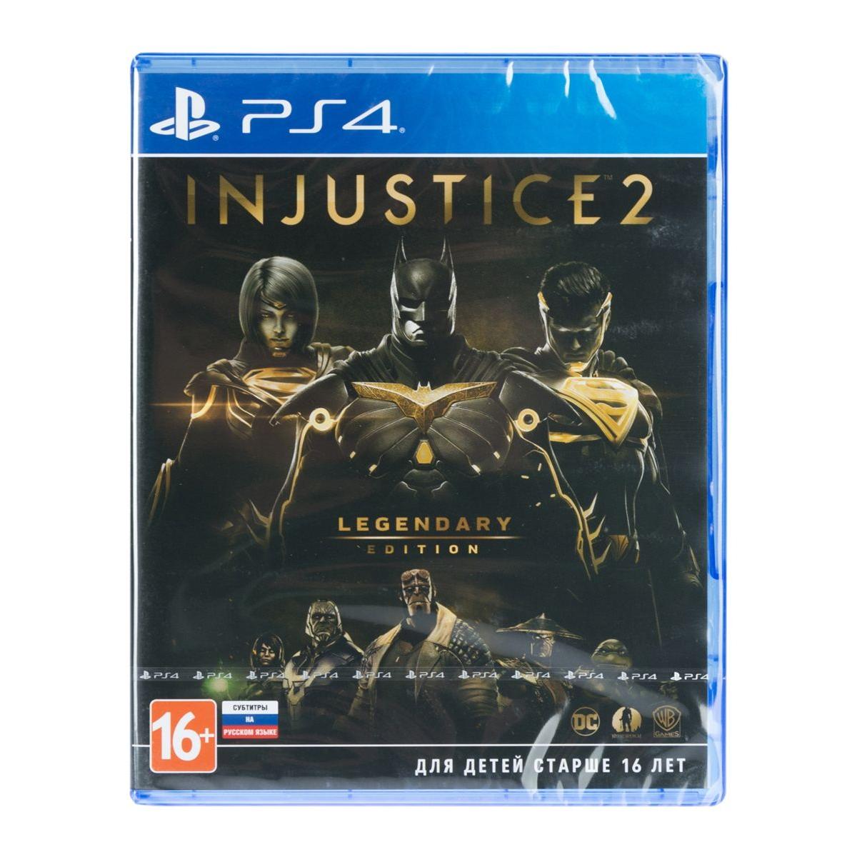 Игра PS4 WB Interactive Injustice 2. Legendary Edition купить недорого в  каталоге интернет магазина Домотехника Фото отзывы обзоры описание  Владивосток