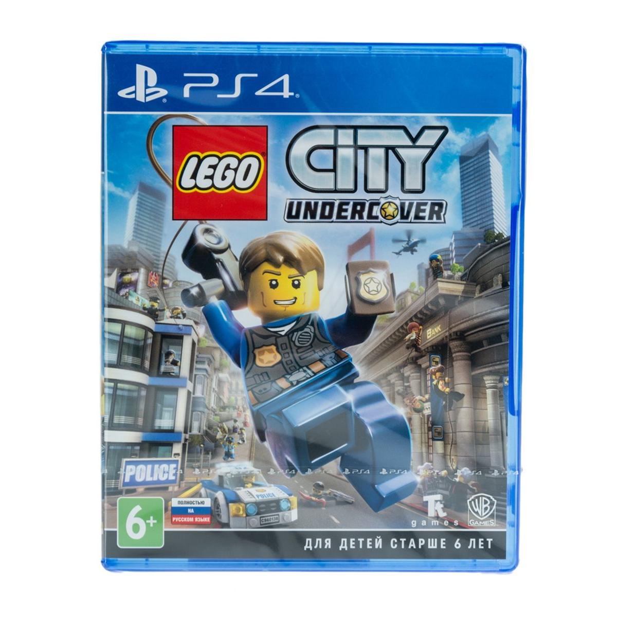 Игра PS4 TT Games LEGO CITY Undercover купить недорого в каталоге интернет  магазина Домотехника Фото отзывы обзоры описание Владивосток