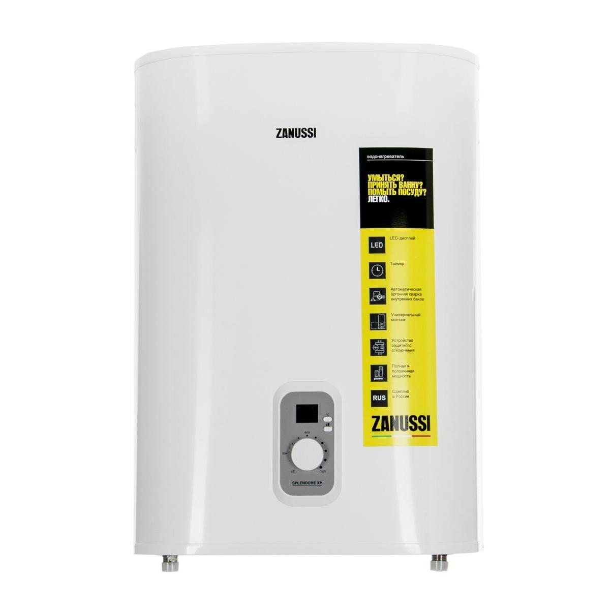 Водонагреватель zanussi zwh s отзывы. Zanussi ZWH/S 30 Azurro. Zanussi ZWH/S 100 Splendore запчасти. Zanussi ZWH/S 100 Splendore запчасти на Озон. ТЭН Занусси Сплендор 2.0.