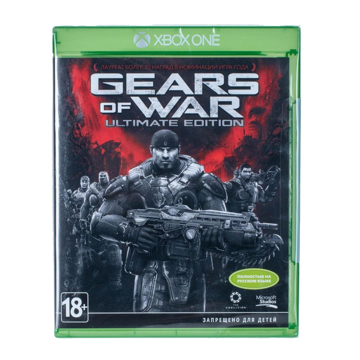 Игра Xbox One The Coalition Gears of War. Ultimate Edition купить недорого  в каталоге интернет магазина Домотехника Фото отзывы обзоры описание  Владивосток