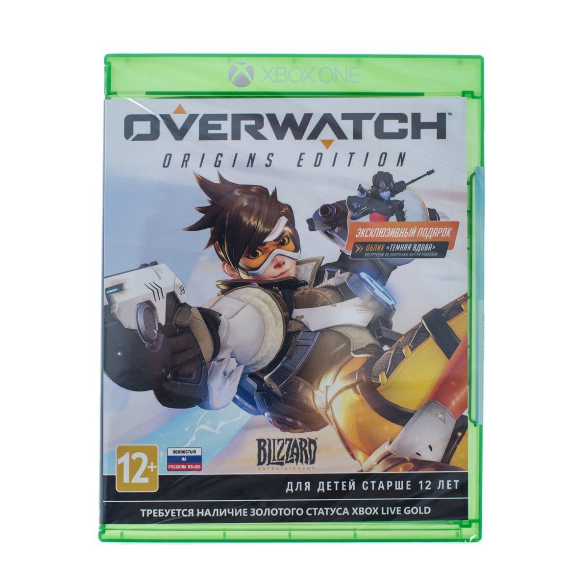 Игра Xbox One Microsoft Overwatch: Origins Edition купить недорого в  каталоге интернет магазина Домотехника Фото отзывы обзоры описание  Владивосток