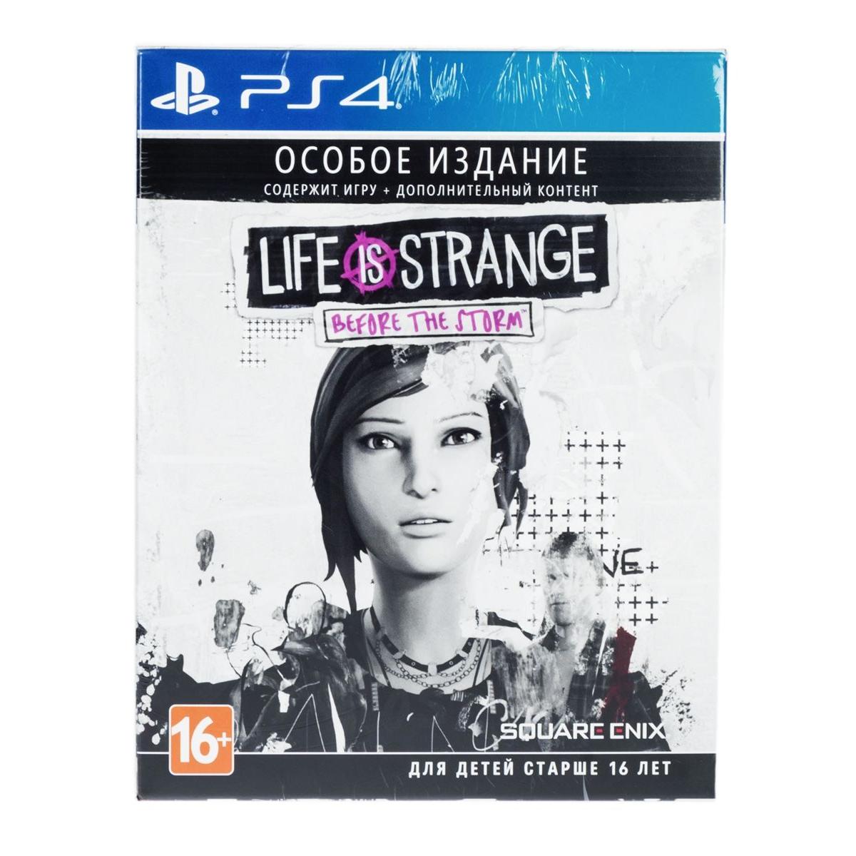 Игра для PS4 Life is Strange: Before the Storm купить недорого в каталоге  интернет магазина Домотехника Фото отзывы обзоры описание Владивосток