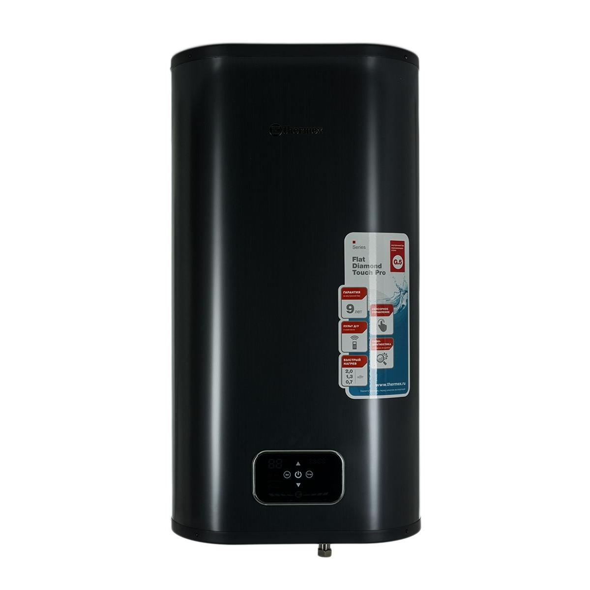 Купить Водонагреватель Термекс 50 Литров Спб