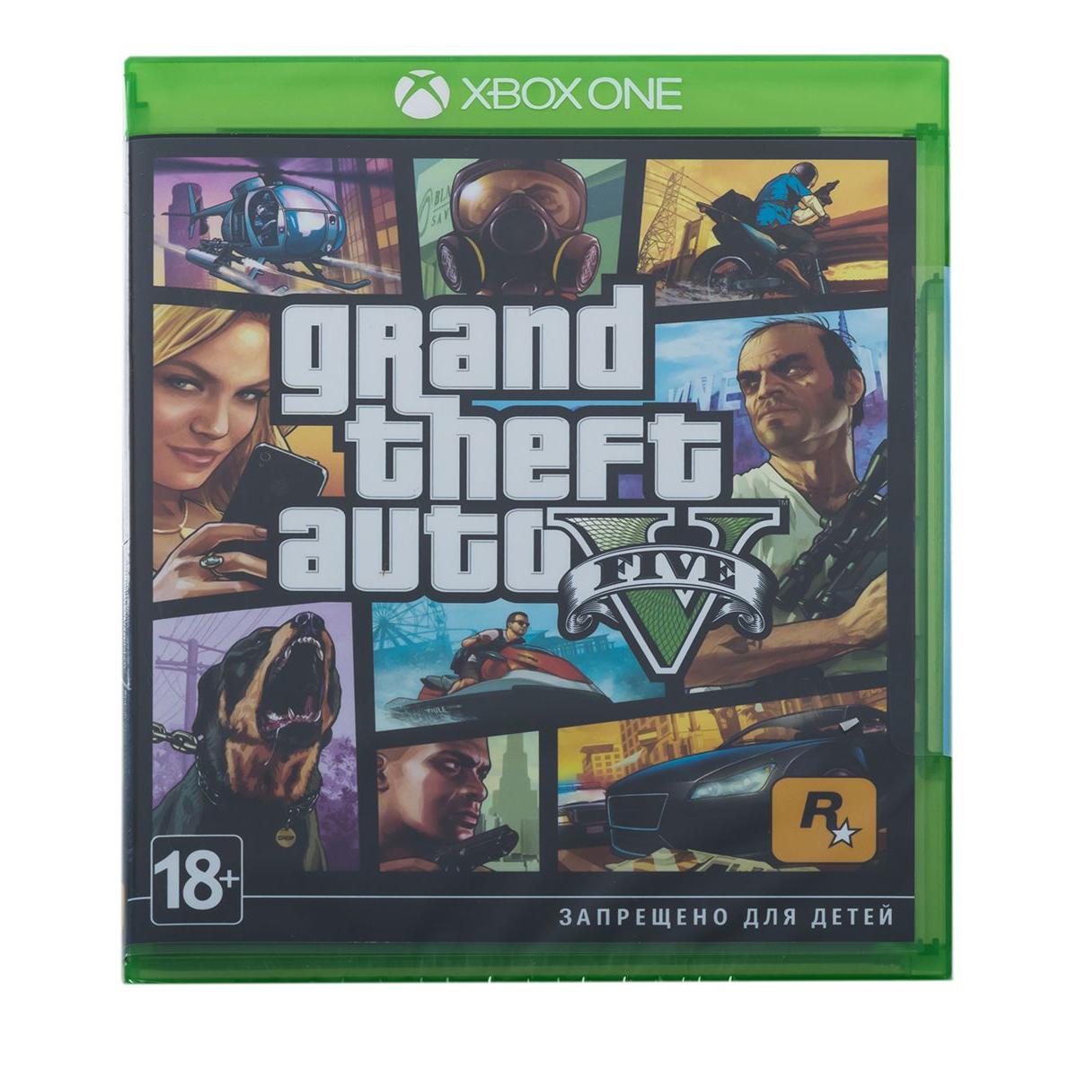 Игра икс бокс 5. Диск Grand Theft auto 5 для Xbox one. GTA 5 диск для х бокс уан. GTA 5 Xbox one диск. ГТА 4 на Икс бокс оне.