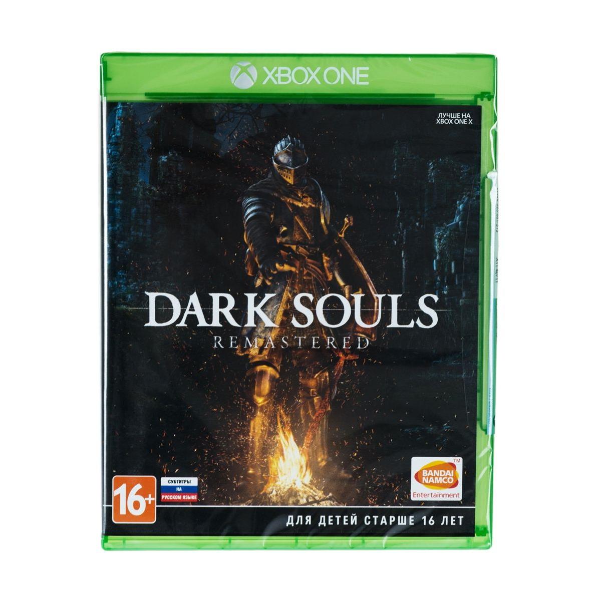 Игра Xbox One Dark Souls Remastered купить недорого в каталоге интернет  магазина Домотехника Фото отзывы обзоры описание Владивосток