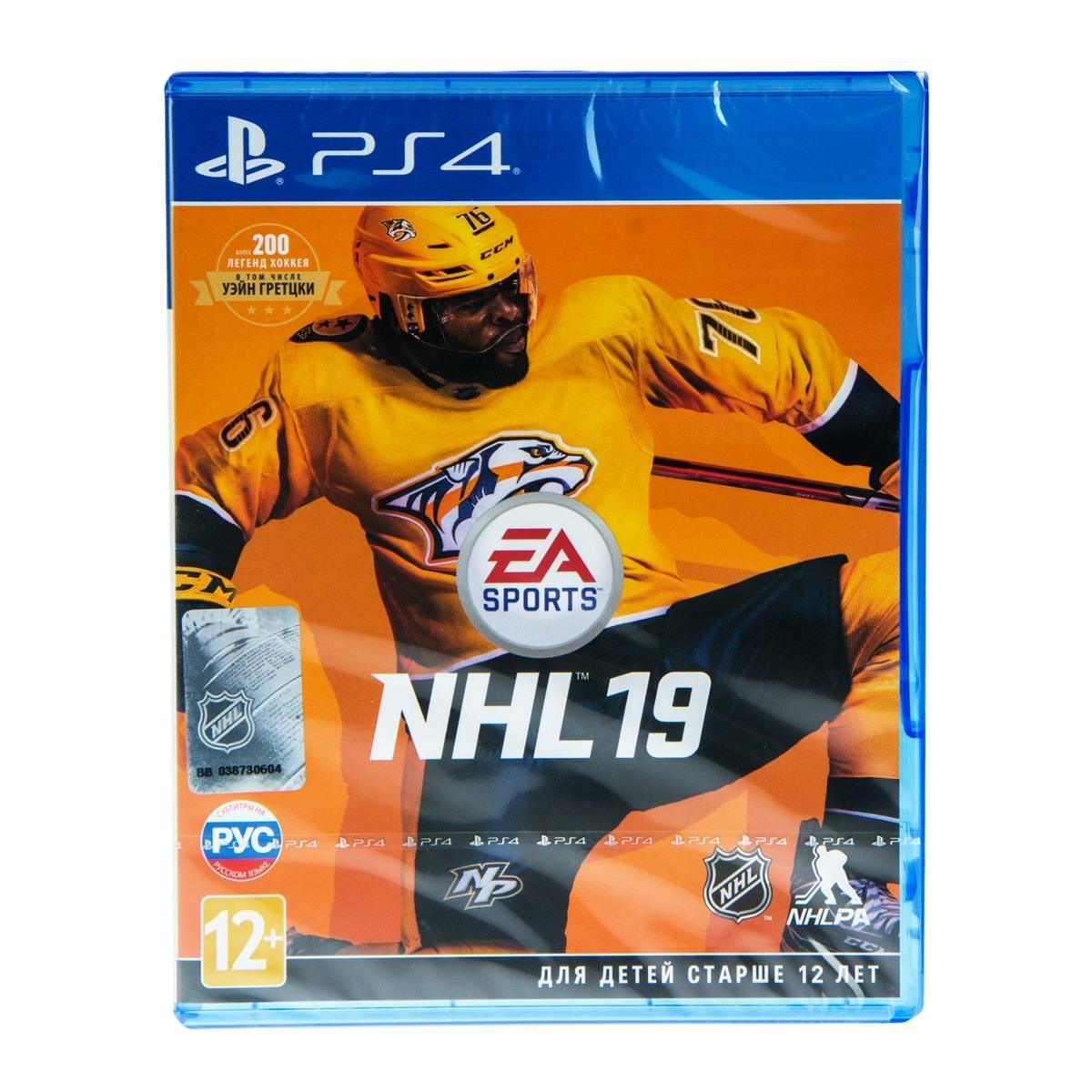 Игра PS4 NHL 19 купить недорого в каталоге интернет магазина Домотехника  Фото отзывы обзоры описание Владивосток