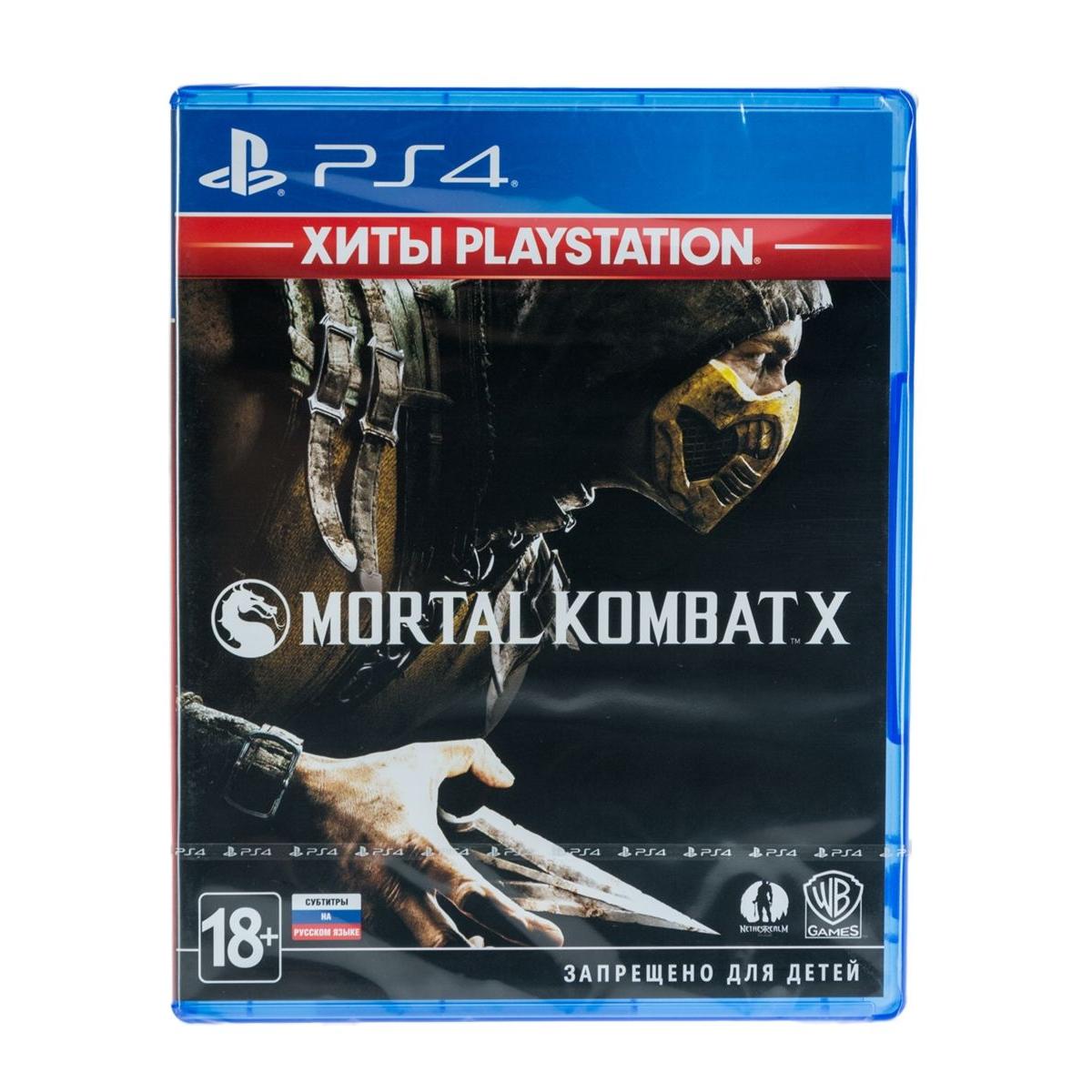 Outlast ps4 диск фото 83