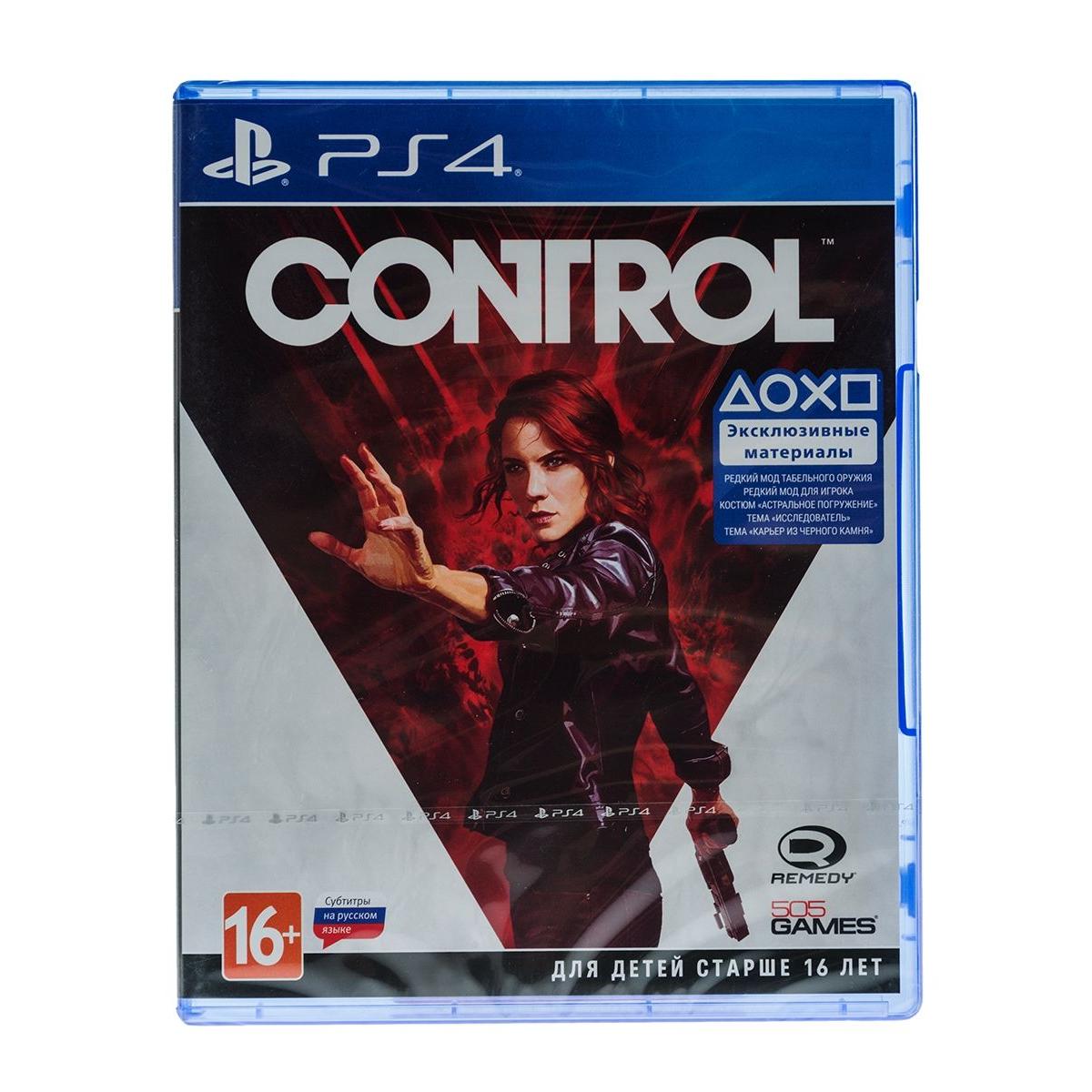 Игра для PS4 Control купить недорого в каталоге интернет магазина  Домотехника Фото отзывы обзоры описание Владивосток