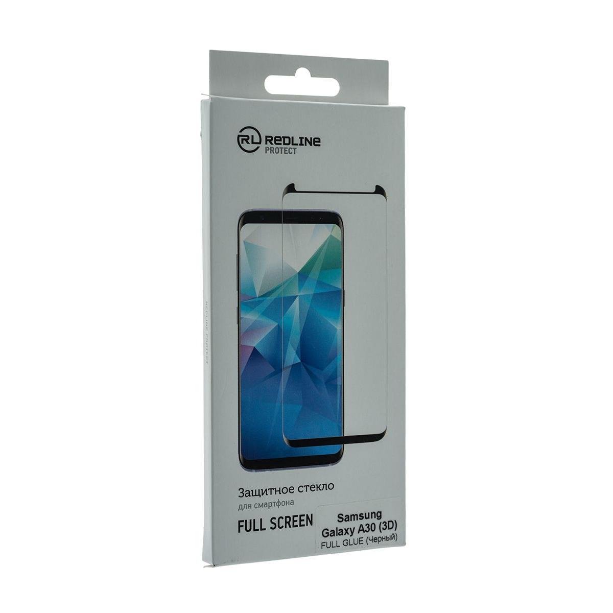 Стекло Redline Samsung Galaxy A30 3D 17412 Чёрный купить недорого в  каталоге интернет магазина Домотехника Фото отзывы обзоры описание  Владивосток